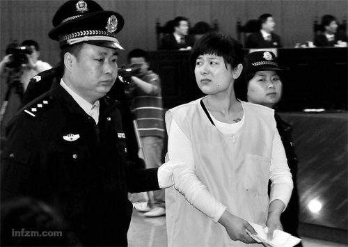 祸“水”与暗渠：透视吴英案的资产处理(与天斗，与地斗，与民斗，不要与官斗！)