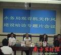 �㶫������ɳ�����ڳ���ʮ̰�� �永�����2��
