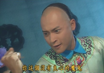 ����ƣ�ͼ�ʻ��ײ���������Ӱ��䶥���ƿ�����������·���