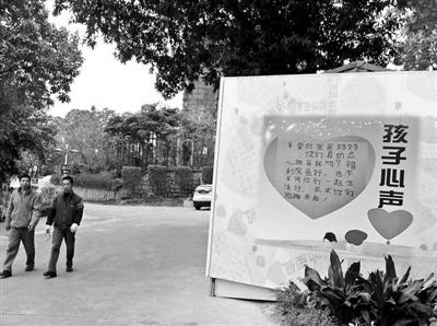 广州“弃婴岛”试点夭折 民政部称将适时重开