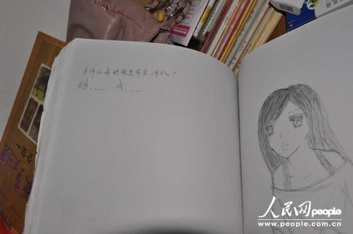 湖南被劳教母亲返 称相信会有公平调查结