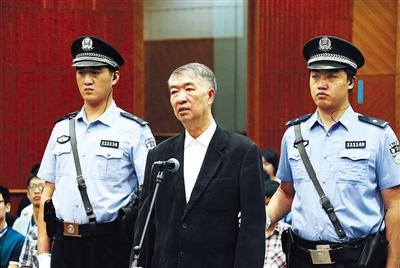 各省落马首虎17人未判 专家:开庭审判或将加速