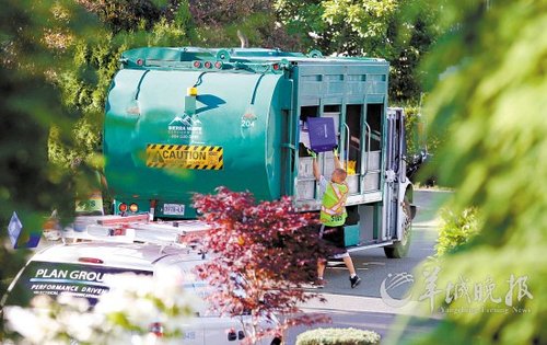 垃圾分类 家家动手