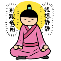 姑娘,你真的这么缺爱吗?