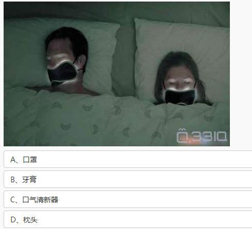 公司赔这钱到底冤不冤?