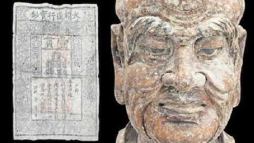 英媒:中国木雕中发现明朝纸币 总估值超30万元