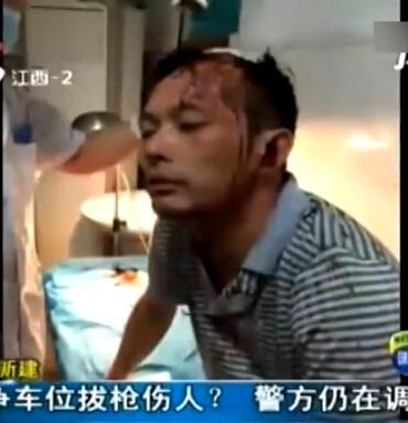 �µ���Ϊ����λ��ǹ���˴󺰣����½������������