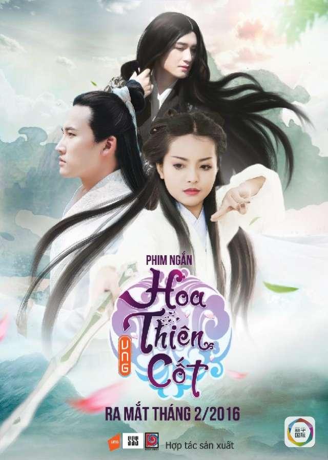 认真就输了:越南版《花千骨》只是游戏宣传片_新闻_腾讯网