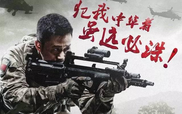 范冰冰老公亲拍中国首部空军空战现代题材影片
