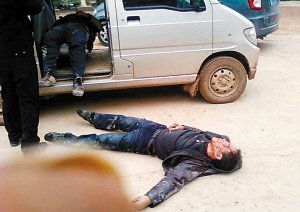 重庆7名农民工代表70名老乡异地讨薪遭暴打