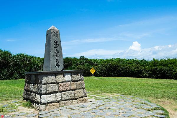 大陆游客锐减引发台湾旅行社倒闭 业内忧关店潮