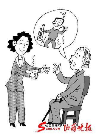 九旬老母不愿回家 全因儿子经常醉酒(图)