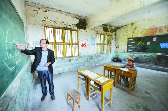 重庆大山现2人村小 2005年时仍有学生近3.7万人