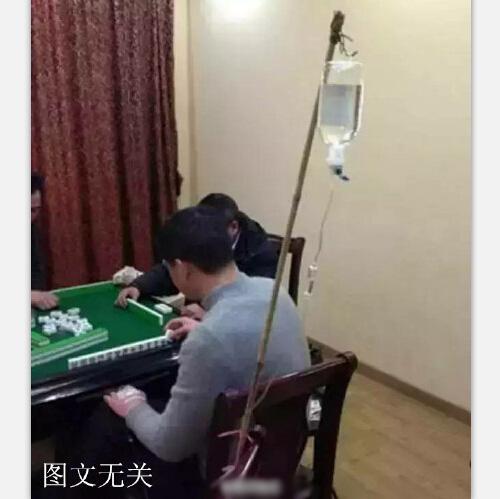 稍不合心意就撒泼打滚寻死觅活的,跟三岁小孩的心智差不多啊.