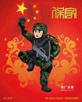 《国产高清乱理伦片中文》免费播放图书封面