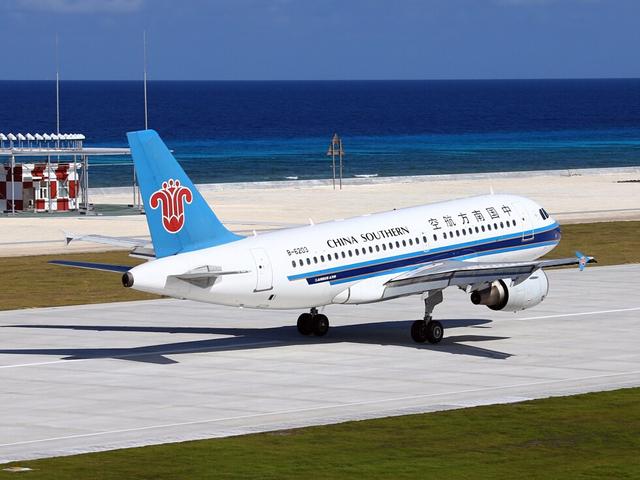 国际组织地图标中国永暑礁机场 越抗议后更改