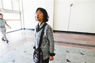 六旬老太捐40万房产给祸利机构 要纳7万过户费