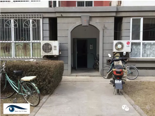 北京女法官遭枪杀案嫌犯与其犯下的惊天枪案