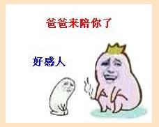 婆婆大义灭亲,好棒!
