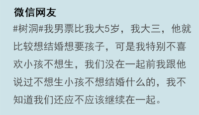 好人一定会有好报的！加油！