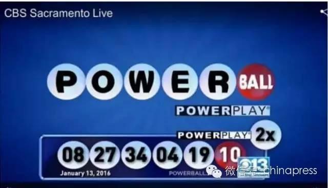 美国劲球奖开奖 15亿美元花落洛杉矶