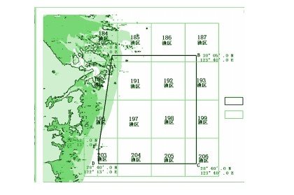 解放軍今起東海實(shí)彈演習(xí) 被指對日本強(qiáng)硬警告