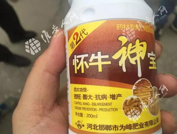 ������ǧ��Ķ�߼������쳣���� �ٷ���ԭ���Ѳ�