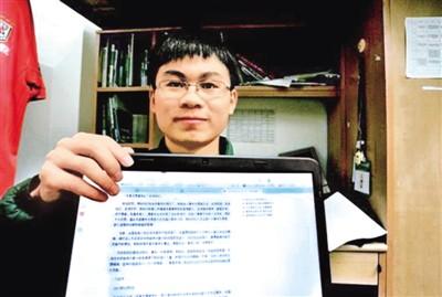 媒体揭秘习近平回信特点：爱给学生和基层回信