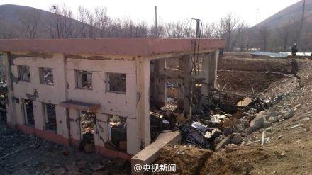 高清图—河北唐山古冶区赵各庄白云路开滦化工公司602炸药厂爆炸
