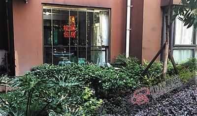 重庆6旬老太连打5小时麻将后猝死