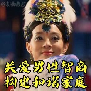 ˭֪߸˧Ŀࣿ