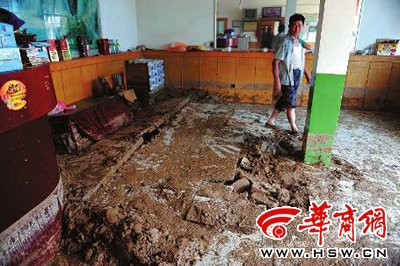 陕西榆林出现强降雨 已有18人遇难12人失踪(图)