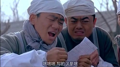 这送的是锅还是垃圾啊!