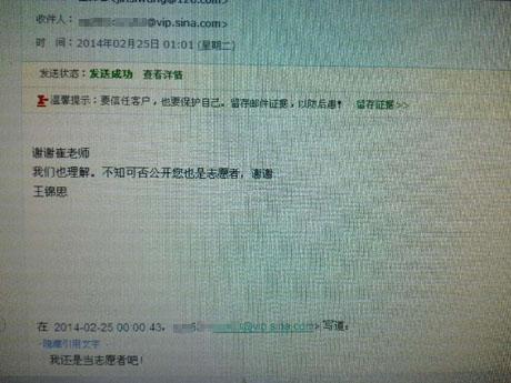 图片版权归原作者所有