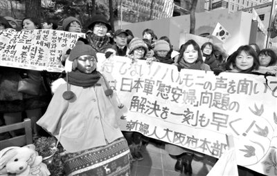 大阪市长称慰安妇为“战时必要” 中方强烈愤慨