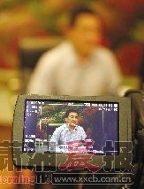 温州称银行擅自停贷致企业资金链断裂将受罚