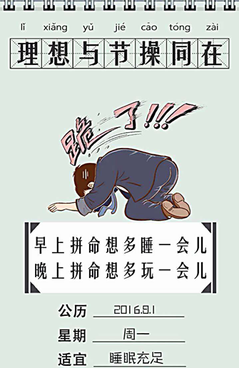 女子卖女儿时当着孩子面数钱 举起钞票验真假