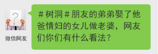 奶奶将1岁孙子泡进脏水池，称可增强抵抗力，太傻太天真