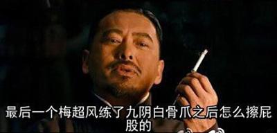 你们这是在招聘小三吗？