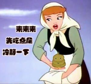 要这样的儿女干啥！