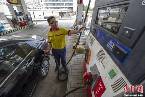 Oil price of domestic finished product bright rise to rise small 90 benzine go up every litres 7 minutes