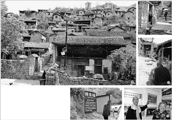 千年古村剩16位老人常住 大部分房屋成危房(图)