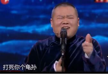 ����ƣ�ͼ�ʻ��ײ���������Ӱ��䶥���ƿ�����������·���