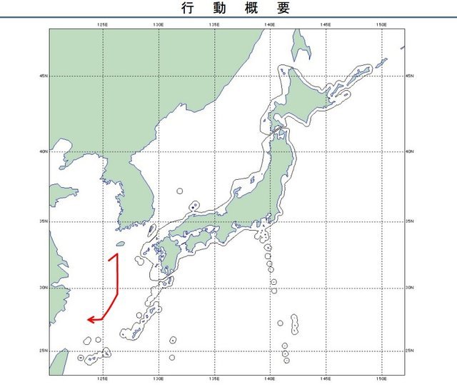 日方称中国电子侦察机首次飞抵钓鱼岛附近空域