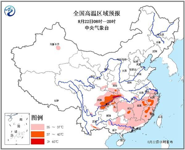 高温黄色预警：浙江重庆等8省市部分地区超37℃