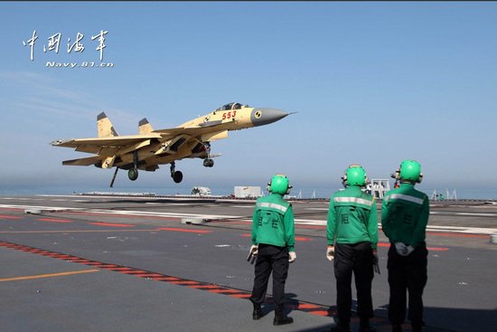 Naval vessel of Liaoning of first aircraft carrier of Chinese finishs experiment and training to return mother harbor