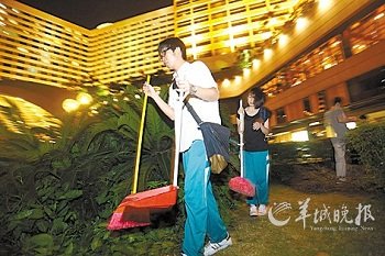 文章配图