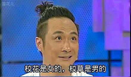 “性福”被毁只能认倒霉吗?