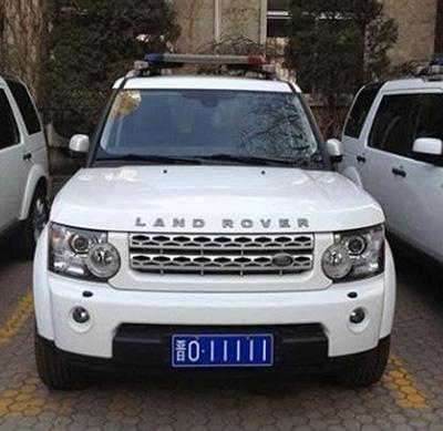 你们这是在招聘小三吗？