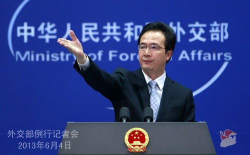 On June 4, 2013, hong Lei of spokesman of Ministry of Foreign Affairs chairs routine press conference. 